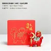 Adorno de Zodiac Chino Oveja Mascota del Año de la Oveja Regalo de Negocios Festival Regalo de Reunión Anual Recuerdo Adorno Pequeño de Año Nuevo