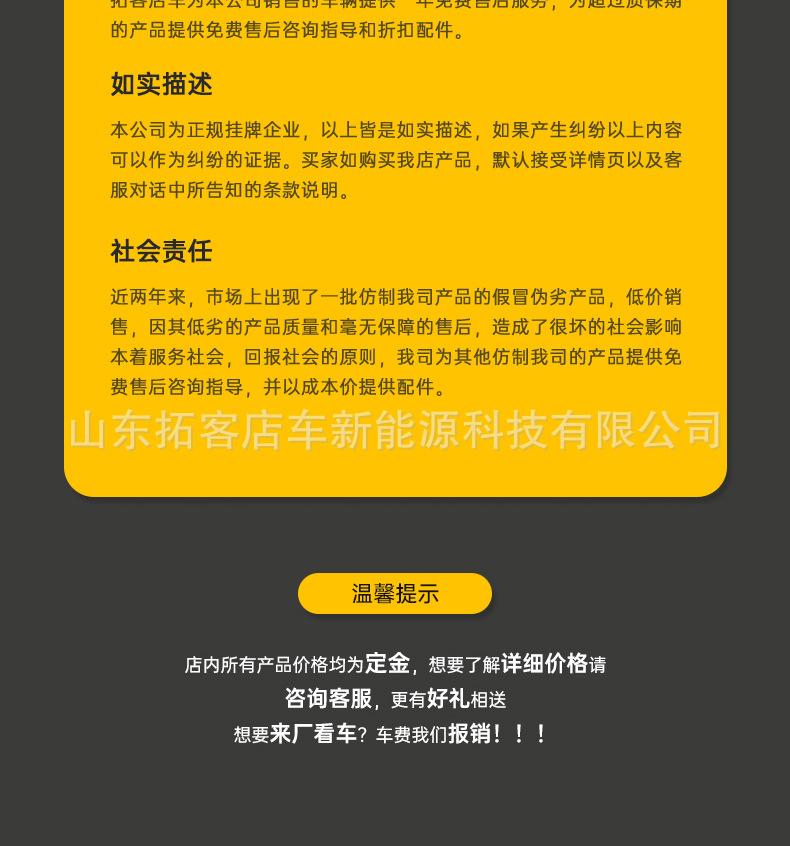 弗兰克_15