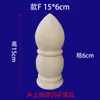 Talla Redonda de Madera Maciza, Pieza Pequeña de Madera, Talla Redonda Maciza, Pilar de Cabecera de Cama, Pasamanos de Escalera, Capitel Decorativo de Madera
