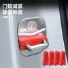 Almofada Amortecedora Anti-Queda para Porta de Carro Transfronteiriça Faixa Anti-Colisão para Carro Borracha Pier Espessada Vedação Anti-Choque para Fechamento de Porta