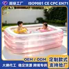 Piscina Inflable Engrosada para Natación, Piscina Familiar Grande para Adultos en Casa al Aire Libre, Material de PVC, Fábrica de Origen