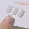 Esmalte de Uñas en Gel Blanco Agua de Primavera y Verano Nude Color Nuevo 2025 Popular Combinable Hielo Jade Gel Jelly Brillo Blanco