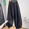 Pantalones casuales de pierna ancha tipo linterna, de color liso, con cordón y cintura elástica, para primavera y otoño, versátiles, con bolsillos, para mujer