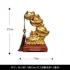 Adorno de Sapo Dorado para Atraer Riqueza y Tesoro, Decoración para Sala de Estar de Casa y Oficina, Bueno para la Acumulación de Riqueza y la Fortuna, Artesanía para Inauguración de Casa