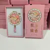 Fabricante Espejo de Mano Pequeño Fresco Espejo de Maquillaje Celebridad de Internet Panda Souvenir Cultural y Creativo de Xi'an Artesanías de Viaje Venta al por Mayor