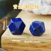 Acessórios de lápis-lazúli naturais com incrustação de ouro 18K, contas espaçadoras em formato de pêssego, acessórios para joias DIY feitos à mão, contas soltas, acessórios para atacado