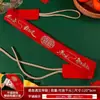 Cinturón Rojo de Boda que Puede Guardar Dinero, Simbolizando Riqueza, Artículos Bordados de Alta Gama para la Dote de los Novios