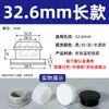Tapón de Silicona Invertido, Tapón Tipo Snap-On Largo, Tapón de Goma para Agujero de Cabeza Plana, Tapa Ciega de Ranura Ancha, Tapa de Goma Resistente a Altas y Bajas Temperaturas