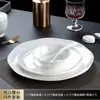 Vajilla de Hotel Porcelana de Hueso Blanca Pura Plato de Hueso Tazón Alado Taza de Té Platillo de Té Portapalillos Alfombrilla para Platos Club Vajilla