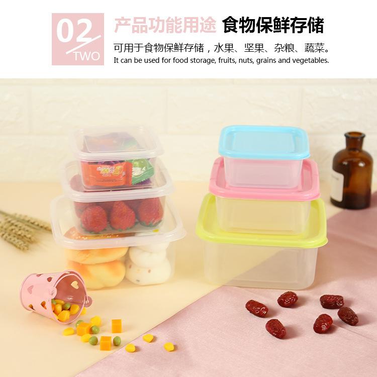 sp0031-sp0033功能用途