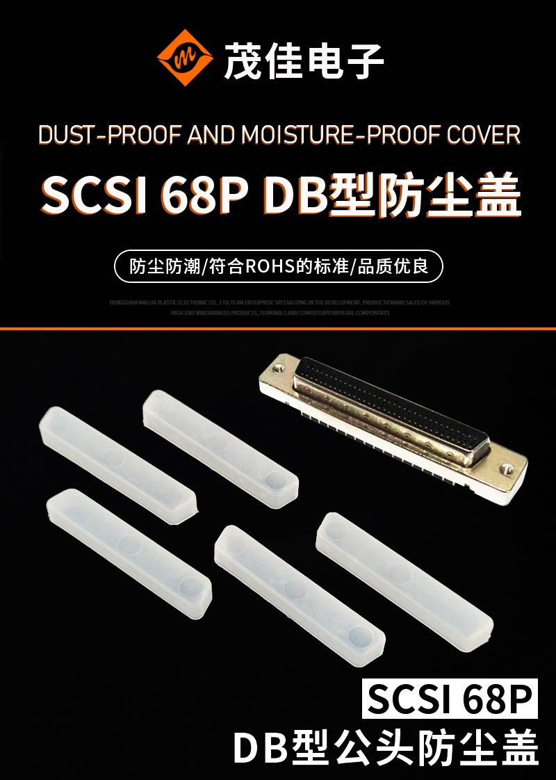 国内站详情页2_01