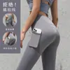 Calça de Yoga Lulu Estilo Similar Cintura Alta Levanta Bumbum Sem Costura Secagem Rápida para Esportes, Fitness, Corrida, Modelagem Justa, Mais Vendida de Verão Homem-Aranha