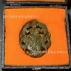 Jade Xiuyu natural: varias estatuas talladas, colgantes de jade de bestias auspiciosas, piezas de mano de jade, artículos decorativos, venta al por mayor directamente del fabricante