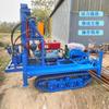 Perfuratriz doméstica ZM150 esteira perfuratriz de poço de água com tração por rodas diesel 22 HP preço da perfuratriz de poço de água