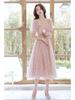 Vestido de Noche Petite para Mujer 2026 Nuevo Estilo Elegante para Banquetes Anfitriona Uso Diario Fiesta de Cumpleaños Vestido de Princesa Otoño