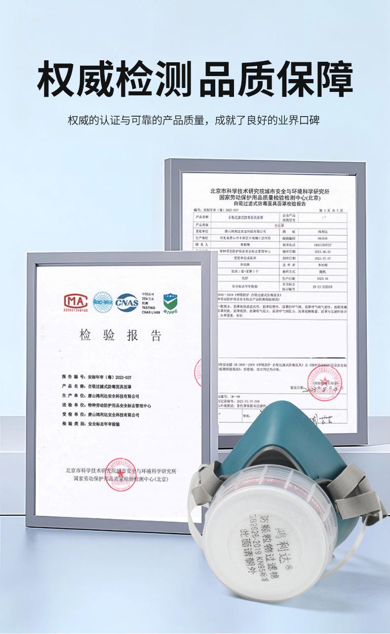 详情_01.jpg