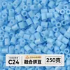 Pacote de meio quilo de miçangas mistas pacote de recarga de miçangas de fusão atacado mard mesma cor pacote de recarga de 221 cores 2,6 mm miçangas para quebra-cabeça 3D