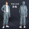 Ropa Transpirable a Prueba de Polvo Ropa Libre de Polvo Ropa Limpia Protección contra Pintura en Aerosol Ropa de Trabajo para Hombres Mujeres Dividida de una Pieza Cuerpo Completo Antiestático