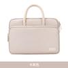 Flete de Fábrica al por Mayor Bolsa para Laptop Bolso Cruzado Bolsa para Laptop