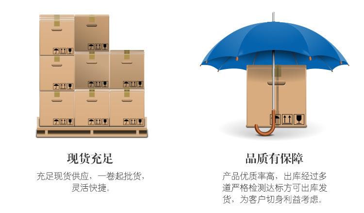 布点详情页1_09