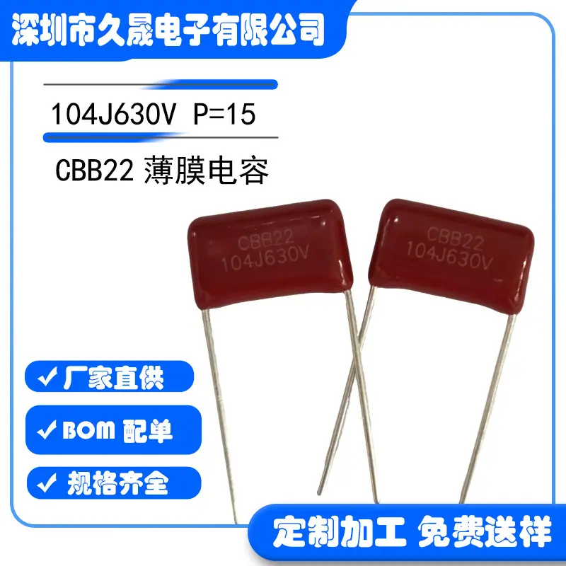 630V104J CBB22