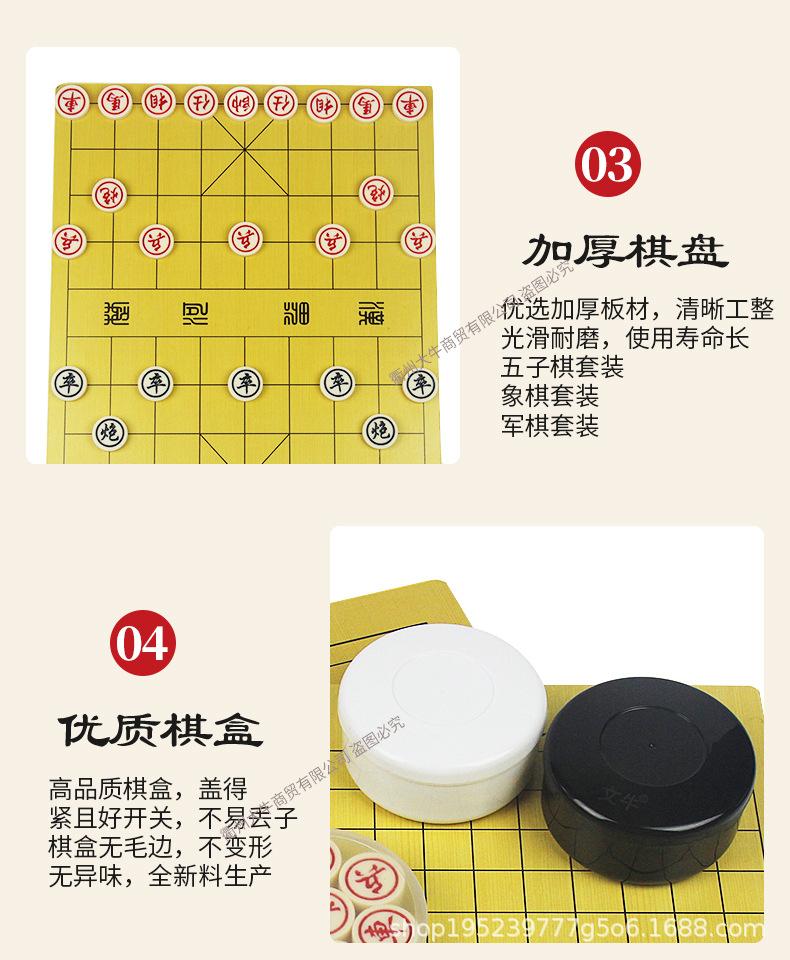 详情页_09.jpg