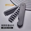 Peine Vintage para Hombres con Cabello Aceitado para Estilizado Voluminoso, Textura Pompadour, Peine de Estilizado, Peine de Dientes Gruesos
