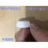 Junta de grifo de nivel Indicador de nivel Arandela de indicador de nivel Anillo de sellado de silicona Unión de calefacción de agua Válvula de bola Arandela cónica Reductor