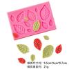 Uma variedade de folhas de bordo molde de silicone coleção de folhas molde de silicone de açúcar ferramentas de decoração de bolo utensílios de cozimento