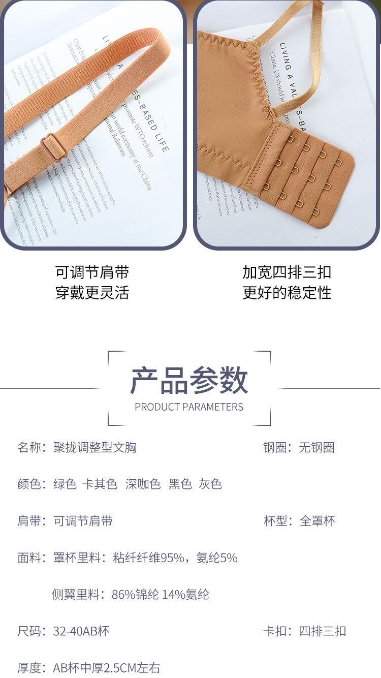 详情-7.jpg