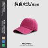 Gorra para Mujer Primavera y Verano Combinable para Estudiante Viajera Parasol y Protector Solar Gorra para Parejas Muestra Cara Pequeña Algodón Lavado Gorra de Béisbol para Niños