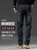 Jeans de Terciopelo Plus de Gama Alta para Hombre Invierno 2026 Nuevos Pantalones Largos Rectos Sueltos Pantalones Gruesos para Hombre Otoño Invierno