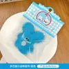 Llavero Original de Dopamina para Animales Pequeños Muñeco de Peluche Creativo Lindo Colgante para Bolso Regalo de Pareja Venta al por Mayor