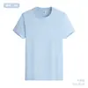 Camisetas Personalizadas de Algodão Puro com Logo Impresso, Camisetas de Manga Curta com Gola Redonda, Camisetas Culturais Publicitárias, Roupas Feitas Sob Medida para Funcionários de Redes de Lojas