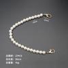 En stock Cadena de Bolso de Perlas Cadena de Teléfono Móvil de Mano Cadena de Mano Caja de Regalo Cadena de Perlas Accesorios DIY Correa de Bolso de Perlas Cruzada