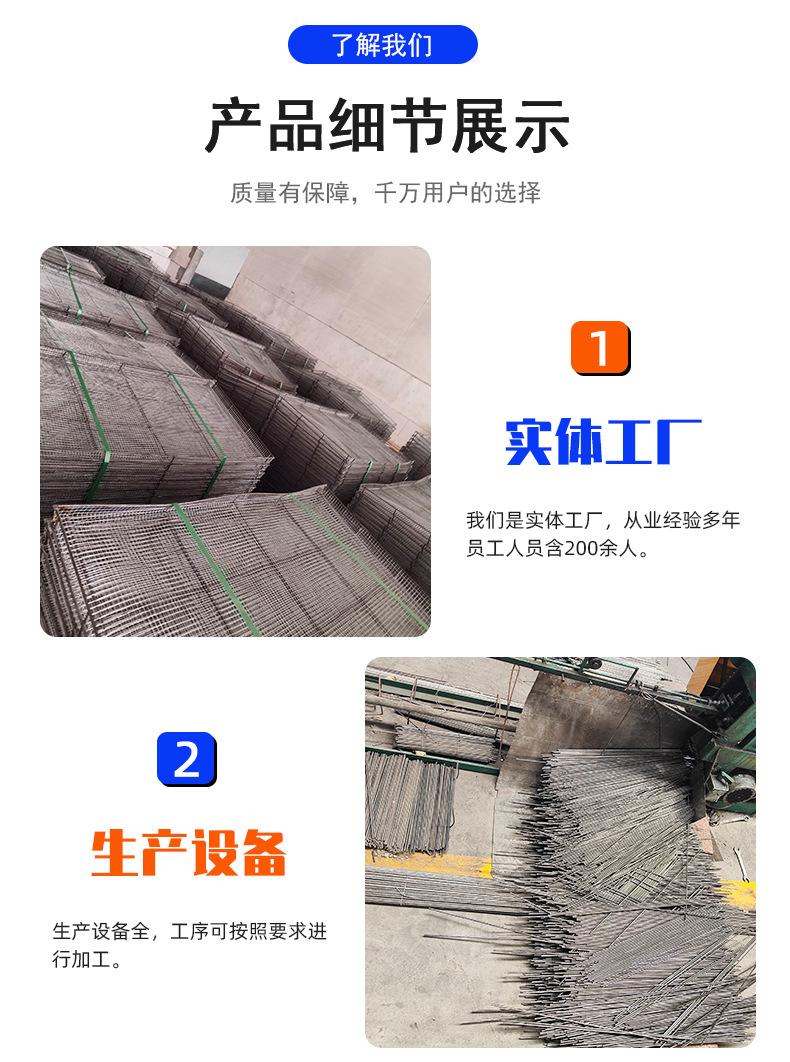 筐蓝，晾晒网托详情_04.jpg