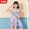 Trajes de baño para niñas, trajes de baño de una pieza de manga corta, novedad de 2025, ropa de baño de princesa, linda generación al por mayor
