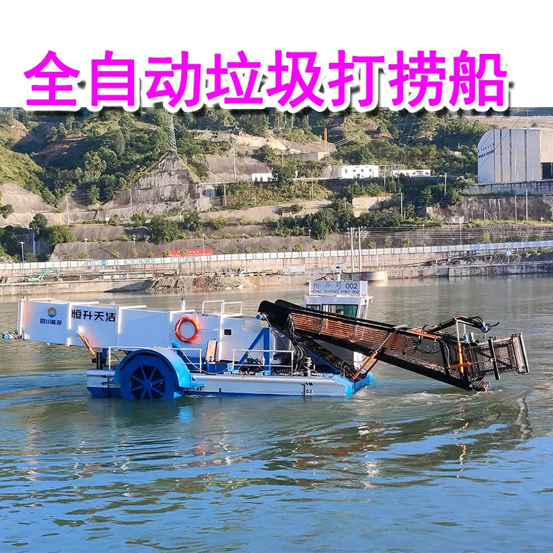 四川3