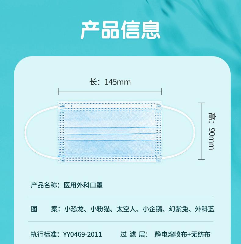 详情-31.jpg