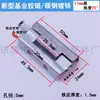 Jiyefen Tipo JXF Jiyefen Caja Bisagras Ocultas Soldadas Jiyefen Bisagras de Pasador Bisagras de Acero Inoxidable