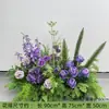Flores de Piso para Boda Arreglo Floral Decoración del Lugar de la Boda Flores Artificiales Flores para el Pasillo Entrega en Coche Ceremonia Accesorios para Fotos