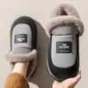 Chinelos de inverno masculinos de algodão oversized, novo estilo 2026, para uso interno, antiderrapantes, quentes e com sola grossa forrada de fleece