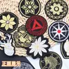 Patches de tecido bordados com cabeças de tigre e veado, patches redondos sem costura para roupas, patches decorativos autoadesivos, disponíveis para compra a partir de uma peça