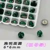 Pedras de Strass de Alta Qualidade K9 para Nail Art, Redondas de 6mm, Super Brilhantes, Strass Empilhados, Diamantes de Vidro Pequenos Redondos com Base Pontiaguda, Pedras de Strass para Nail Art DIY