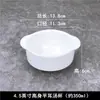 Simples Criativo Estilo Ocidental Puro Branco Dupla Orelha Tigela de Sopa Xícara de Sopa Tigela de Copo de Sopa Assando Talheres de Cerâmica Tigela de Mingau de Café da Manhã Tigela de Sobremesa