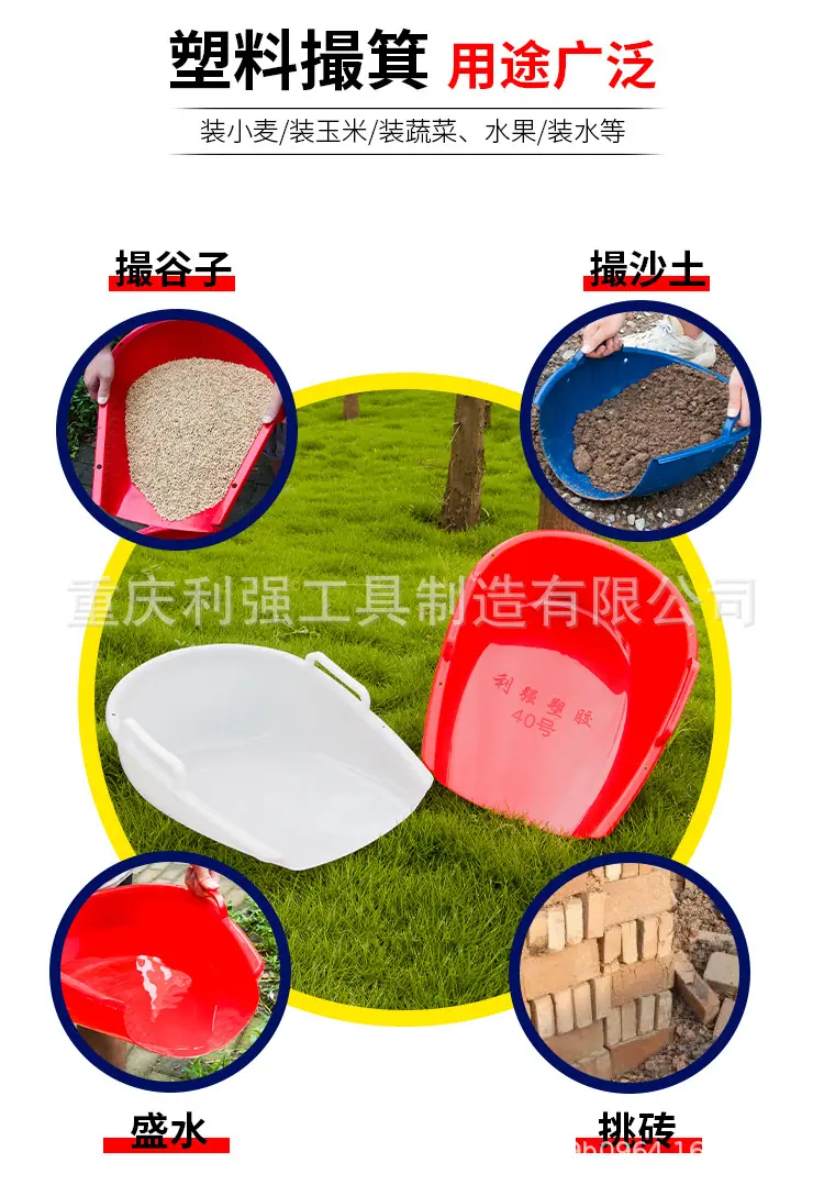 详情页_02.jpg