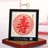 Adornos de Marco de Espejo de Recorte de Papel Yuxian de Estilo Chino Más Vendidos en Stock al por Mayor con Palabras de Fortuna, Mensajes de Bendición Personalizables