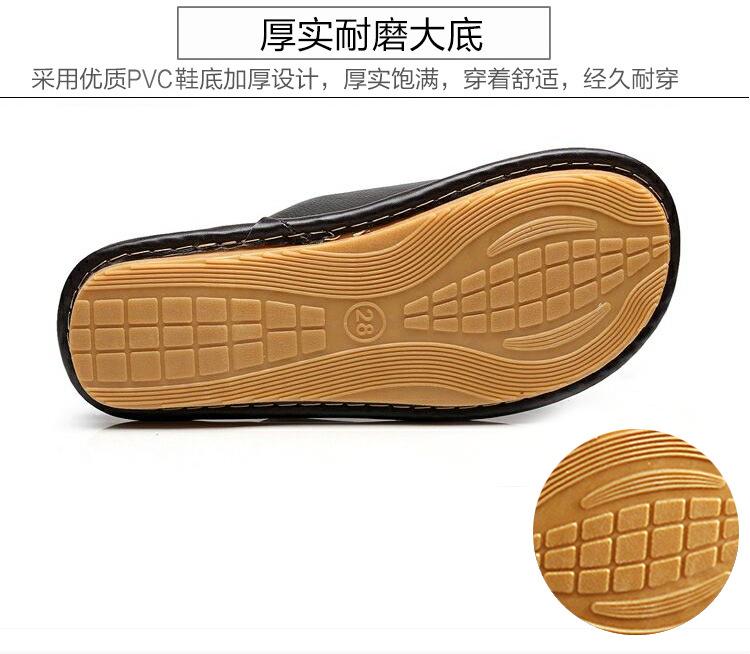 光壳真皮棉拖鞋_06