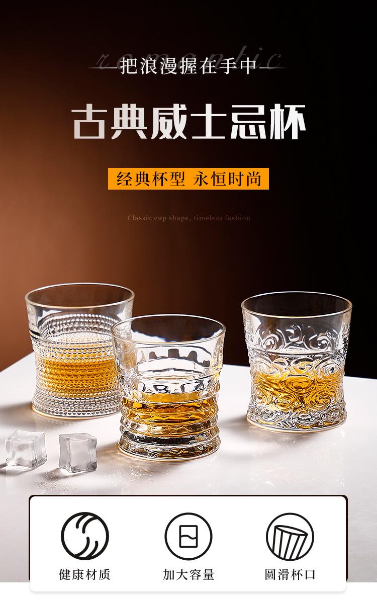 详情2_01.jpg