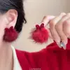 Brincos de Bola de Pelúcia Coloridos Idoi~ Levemente Doces para Mulheres no Outono e Inverno, Brincos Emagrecedores e Versáteis, Brincos Elegantes e Modernos